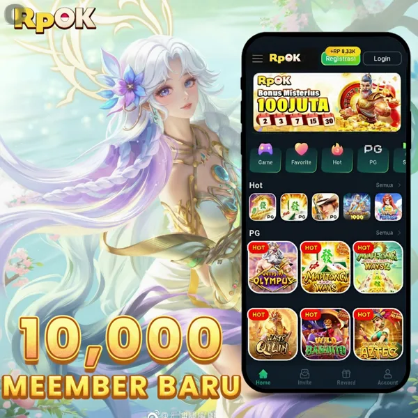 RPOK Login Resmi APK 2026