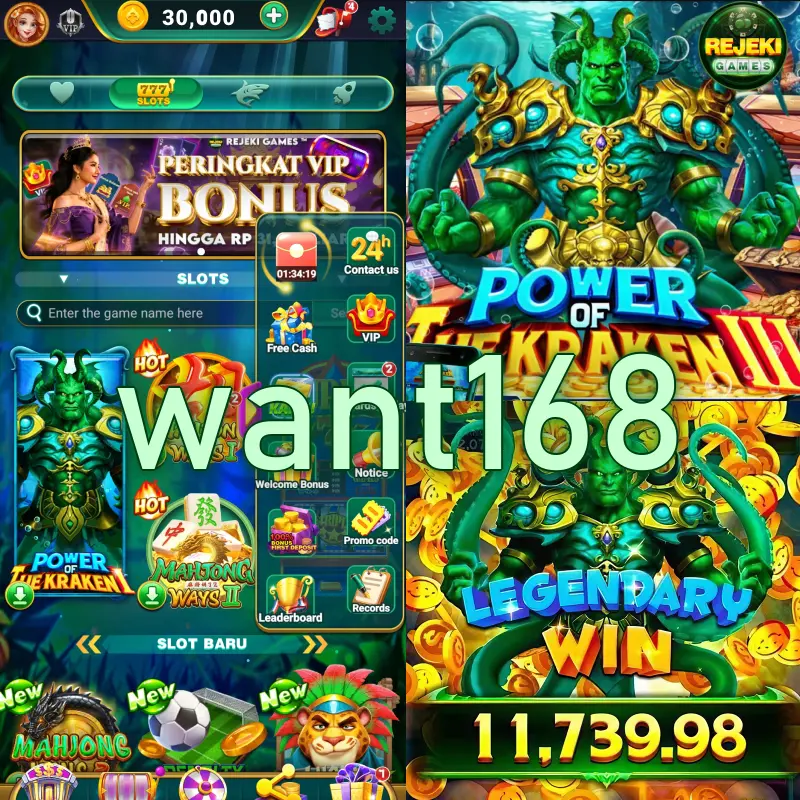want168 APK