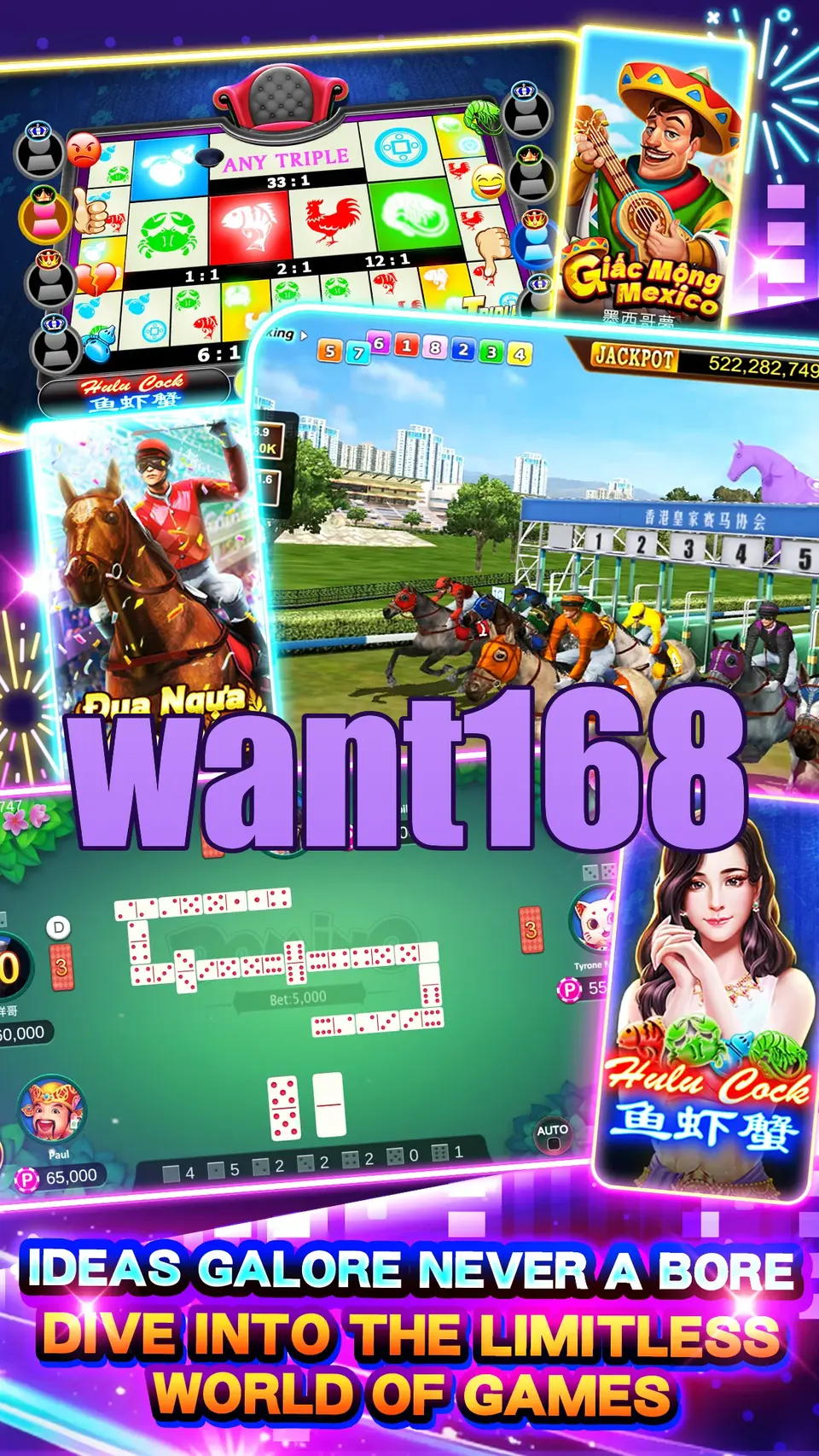 want168 Tangkapan Layar - APK Resmi